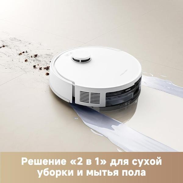 robot-vacuum-cleaner-trouver-e20-plus-5