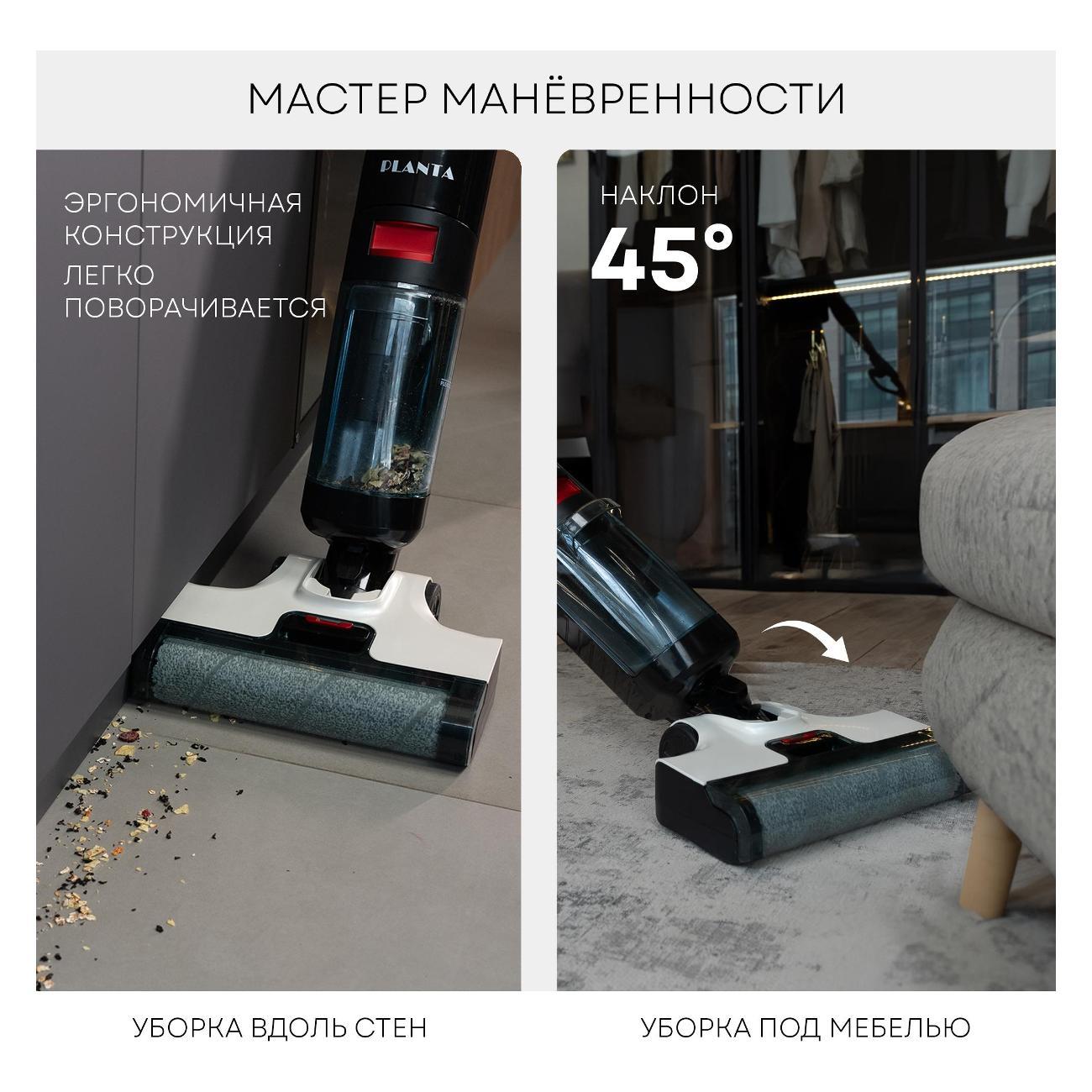 vacuum-cleaner-washing-planta-3v-1-pl-cw201-9