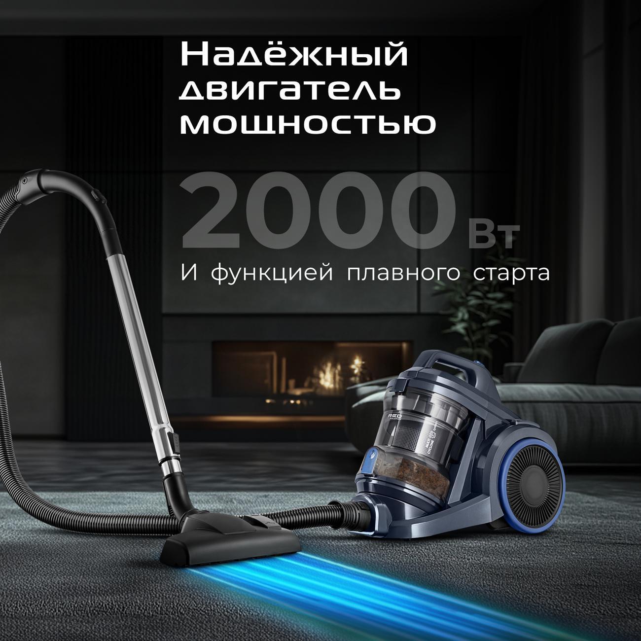 vacuum-cleaner-with-dust-container-red-solution-c340-3