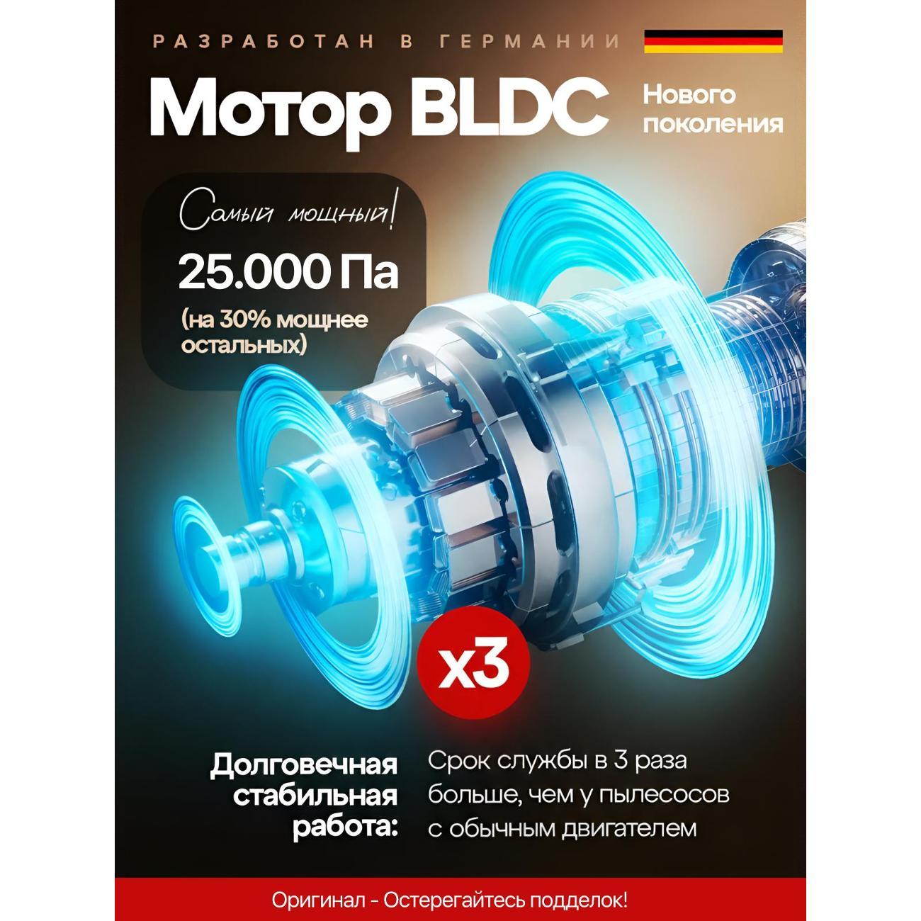 powerful-washing-vacuum-cleaner-dorfhaus-function-pair-carpets-furniture-2