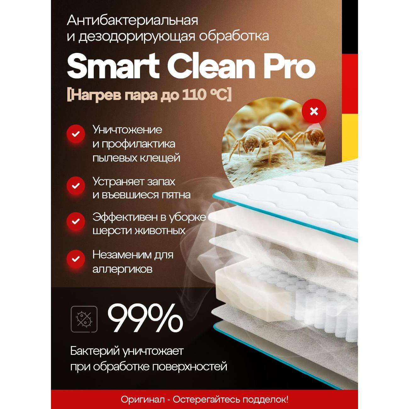 powerful-washing-vacuum-cleaner-dorfhaus-function-pair-carpets-furniture-10