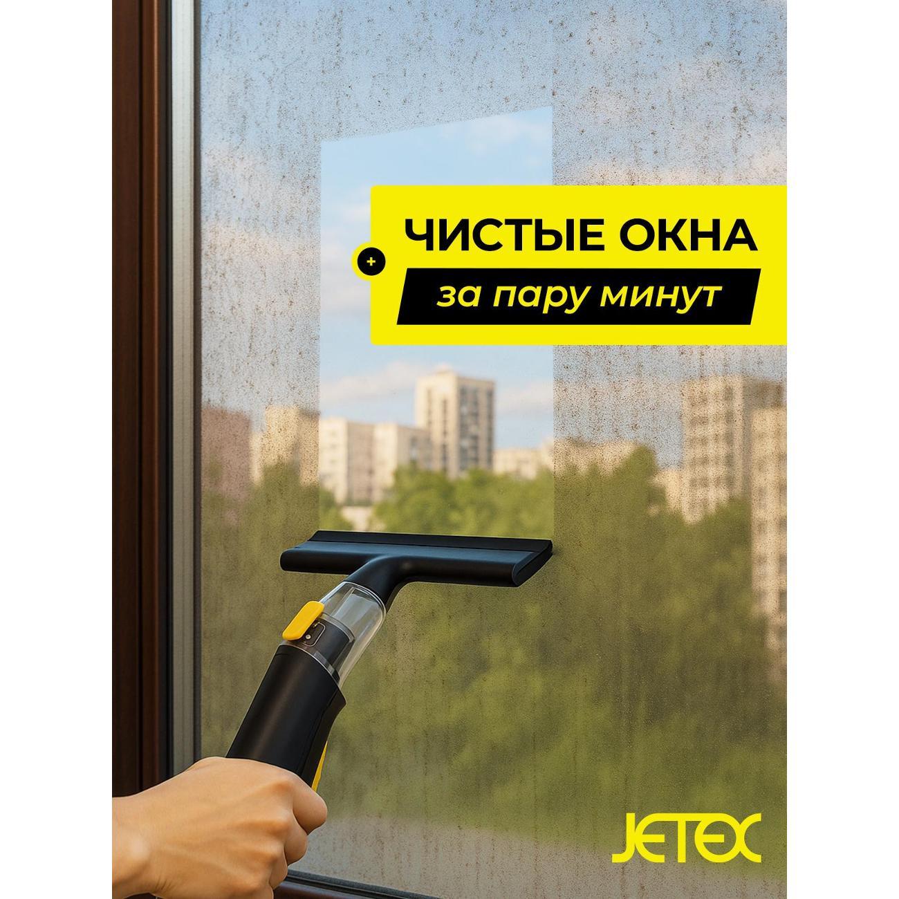 vacuum-cleaner-floor-jetex-pro-jtxk629-5