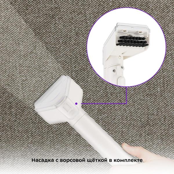 vacuum-cleaner-washing-kitfort-kt-5325-3