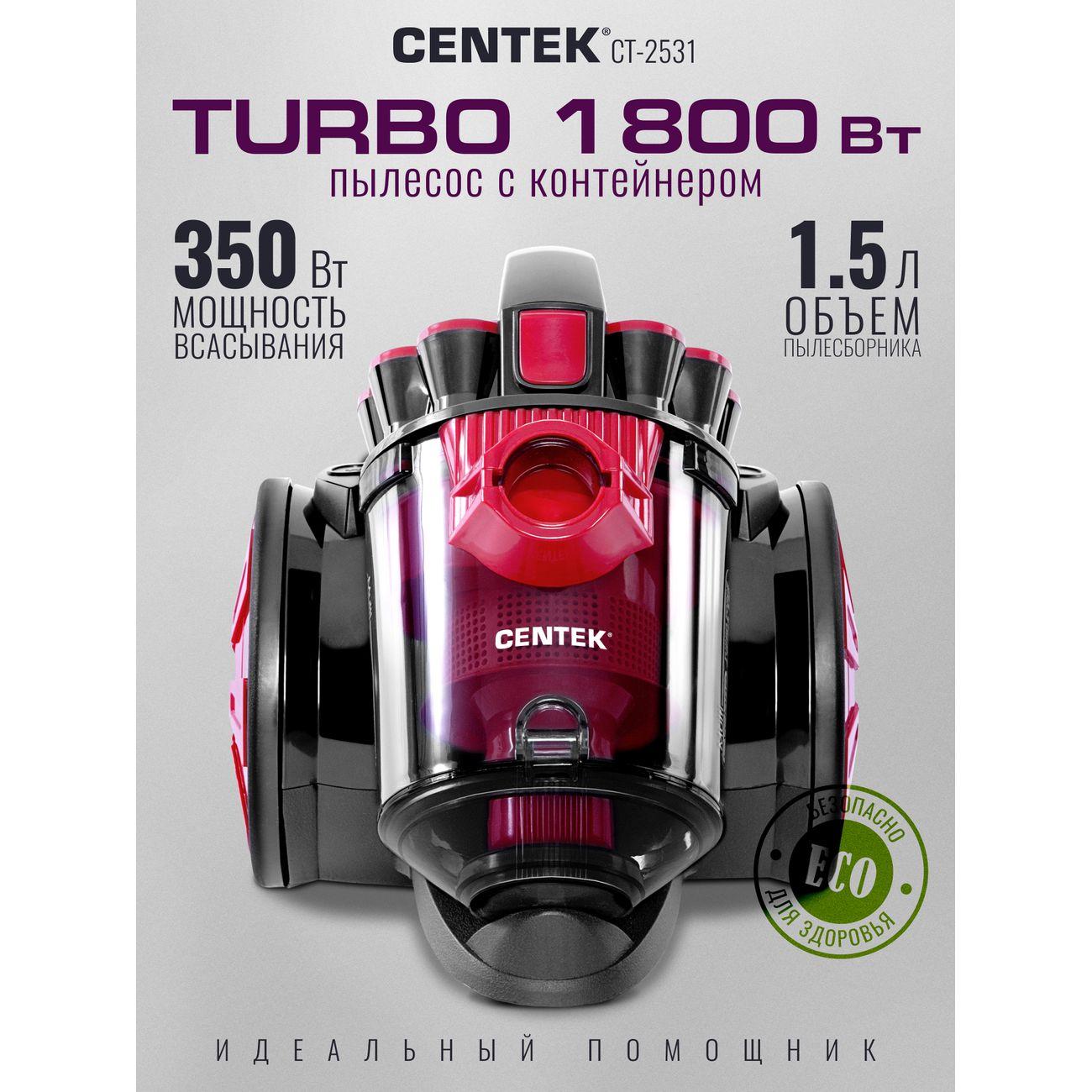 vacuum-cleaner-with-dust-container-centek-ct-2531