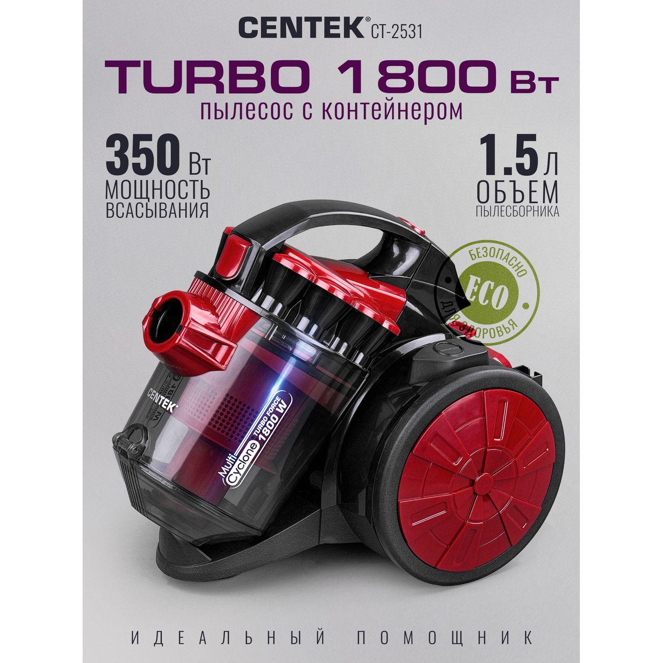 vacuum-cleaner-with-dust-container-centek-ct-2531-2