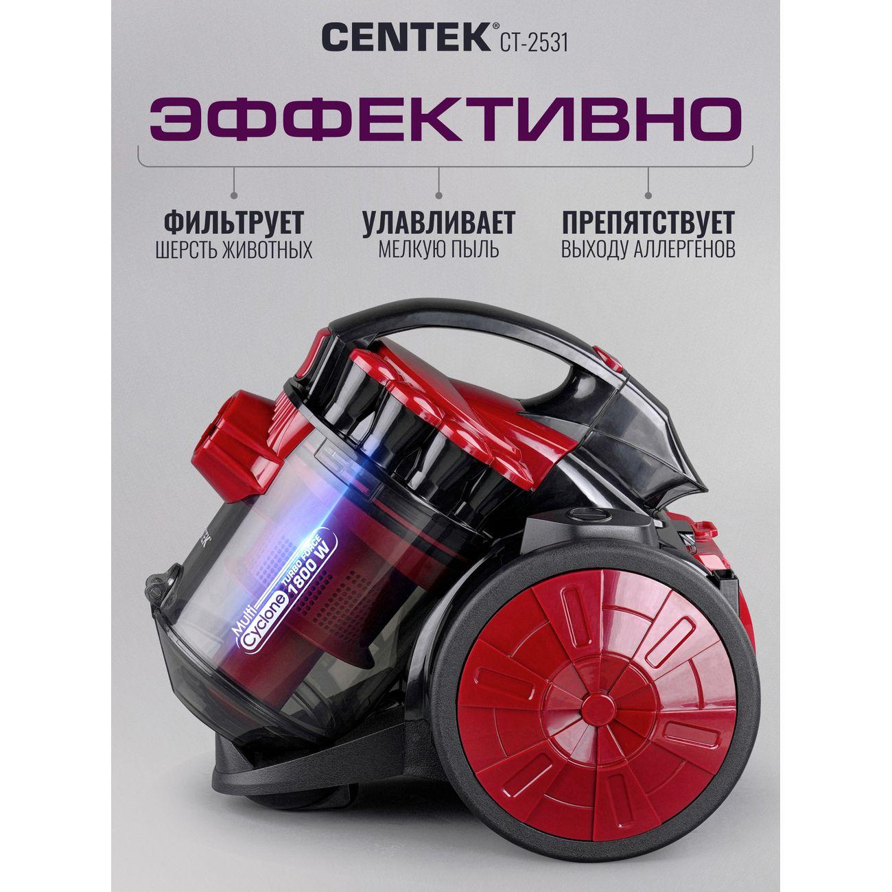 vacuum-cleaner-with-dust-container-centek-ct-2531-4