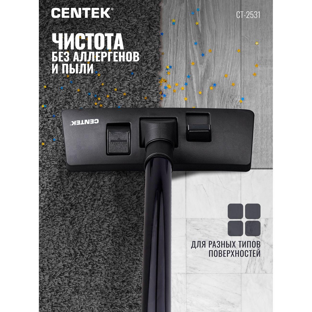 vacuum-cleaner-with-dust-container-centek-ct-2531-5