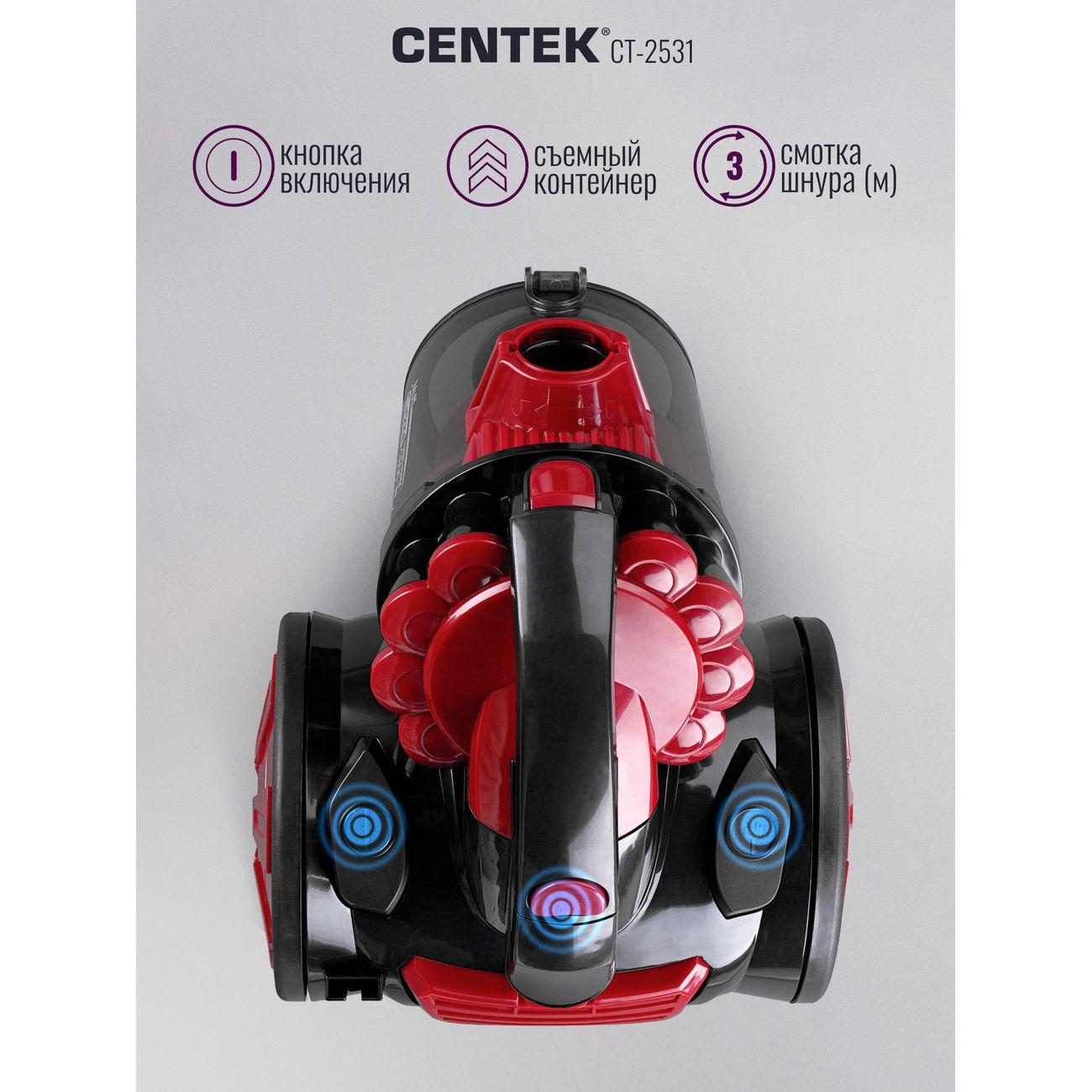 vacuum-cleaner-with-dust-container-centek-ct-2531-7
