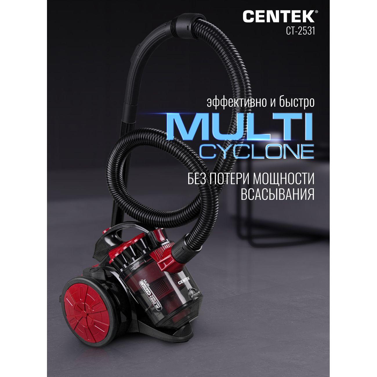 vacuum-cleaner-with-dust-container-centek-ct-2531-8