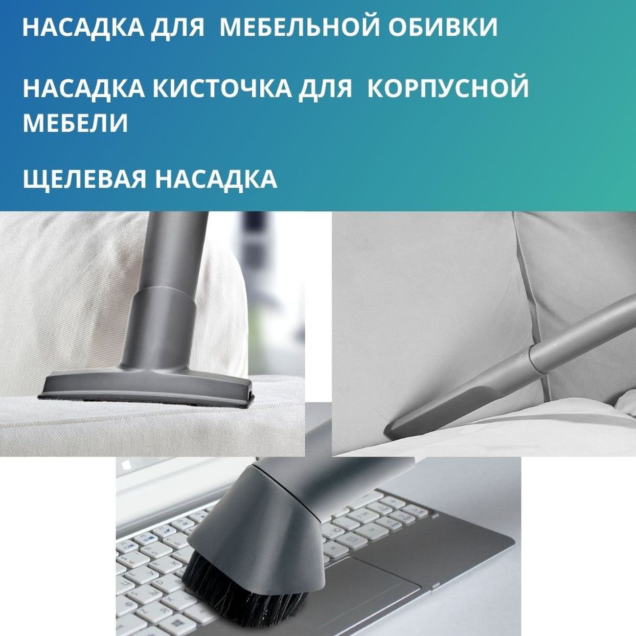 vacuum-cleaner-water-filter-thomas-perfect-air-feel-fresh-x3-7