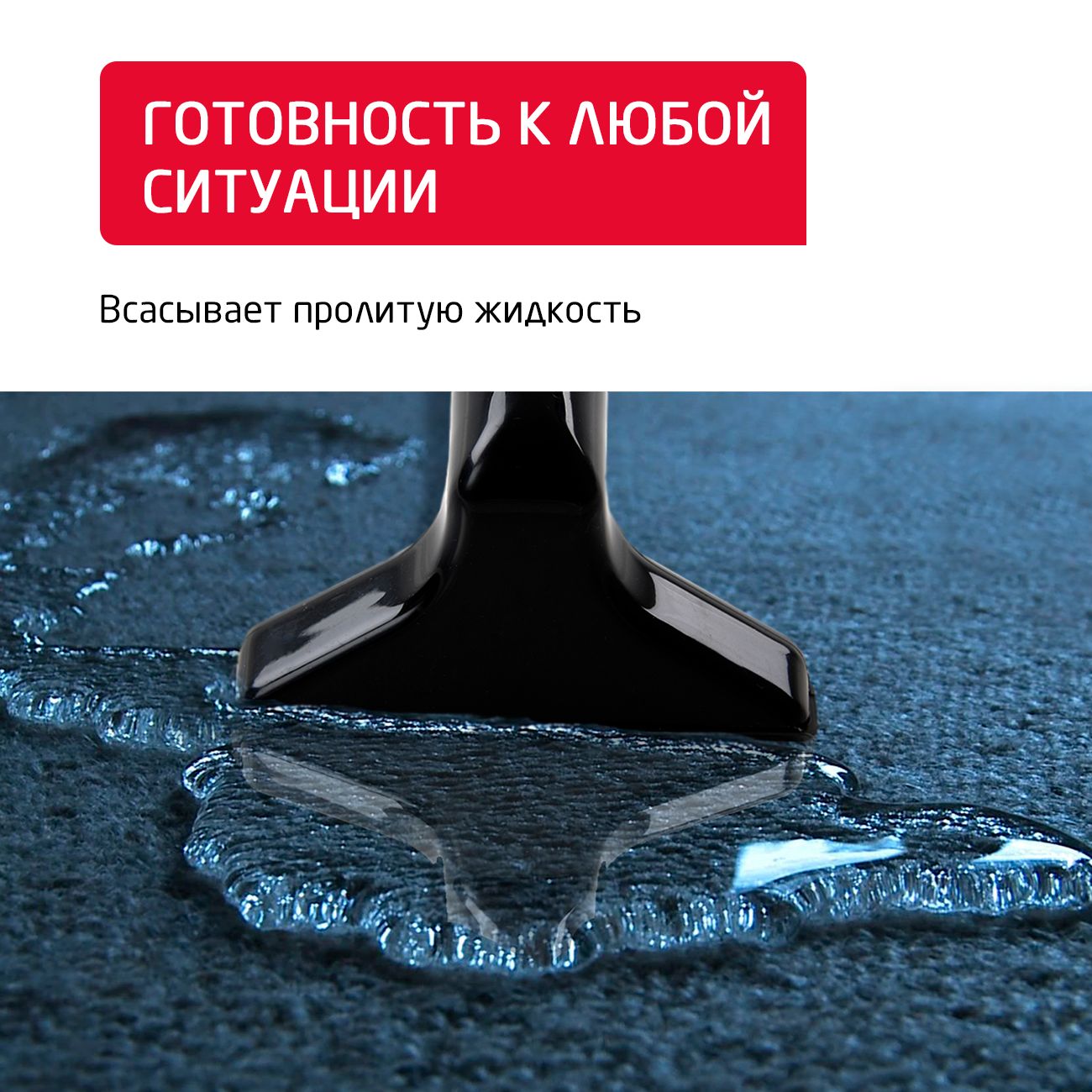 vacuum-cleaner-water-filter-arnica-tayfun-aqua-et15110-10