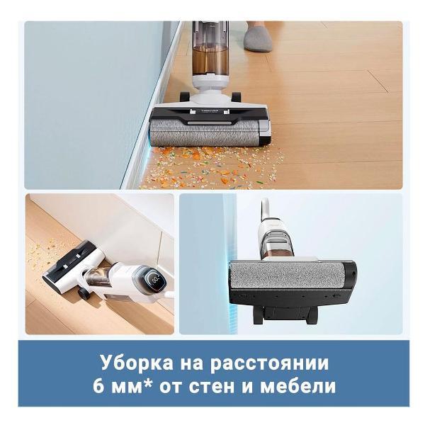 vacuum-cleaner-washing-dreame-trouver-k10-pro-7