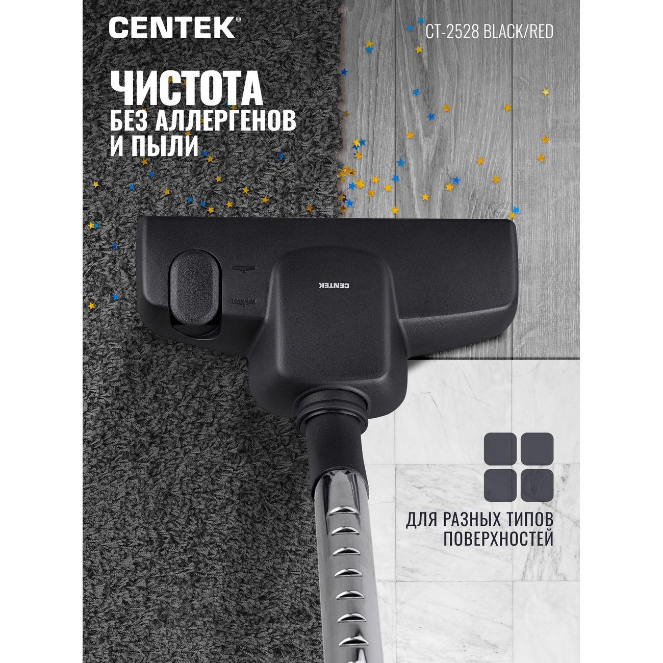 vacuum-cleaner-with-dust-container-centek-ct-2528-red-5