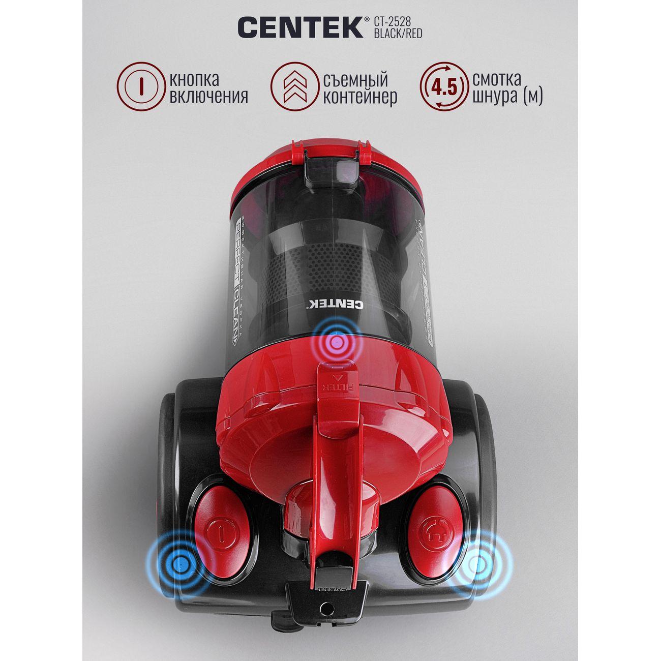 vacuum-cleaner-with-dust-container-centek-ct-2528-red-7