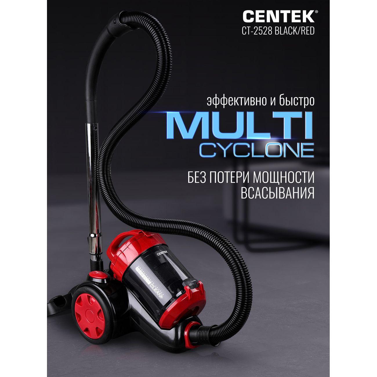 vacuum-cleaner-with-dust-container-centek-ct-2528-red-8