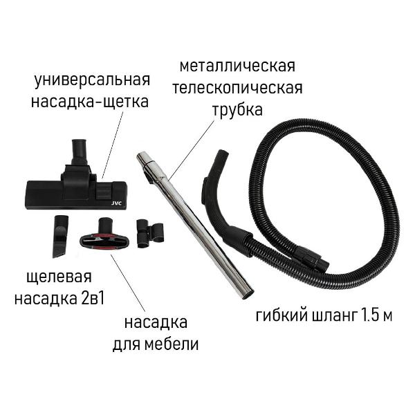 vacuum-cleaner-with-dust-container-jvc-jh-vc401-6