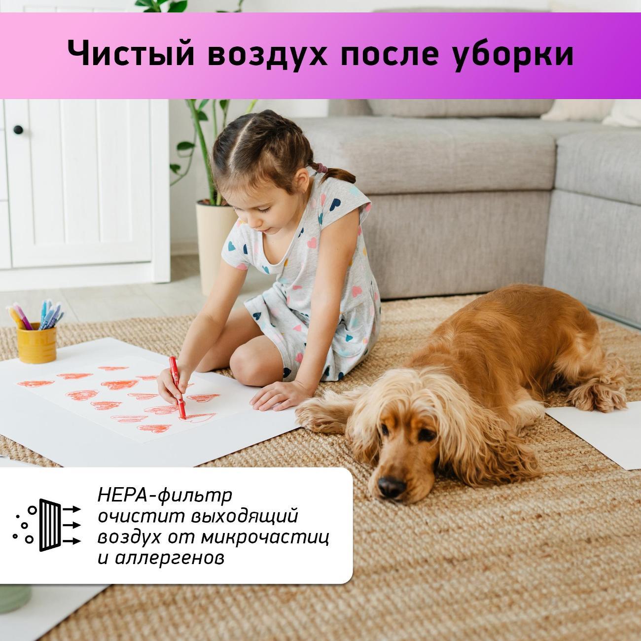 vacuum-cleaner-with-dust-container-bbk-bv1900-4