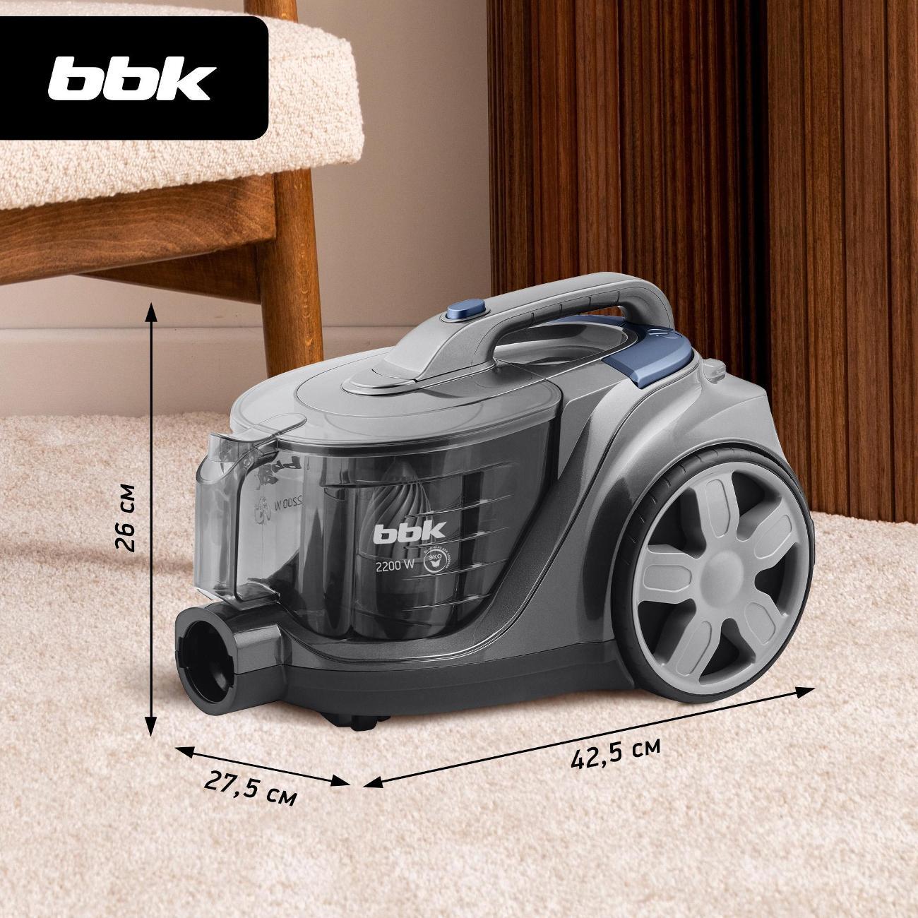 vacuum-cleaner-with-dust-container-bbk-bv1900-8