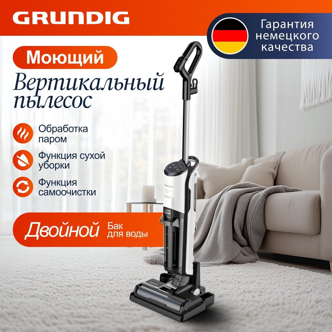 vacuum-cleaner-washing-grundig-vcw-6270