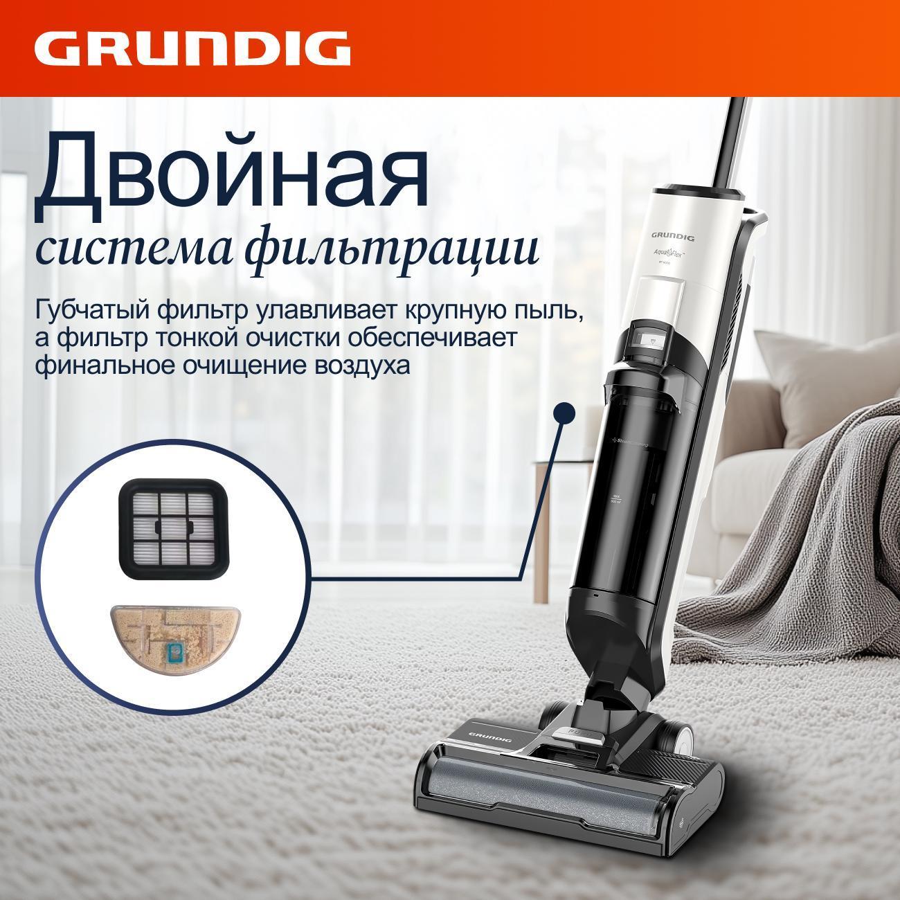 vacuum-cleaner-washing-grundig-vcw-6270-3