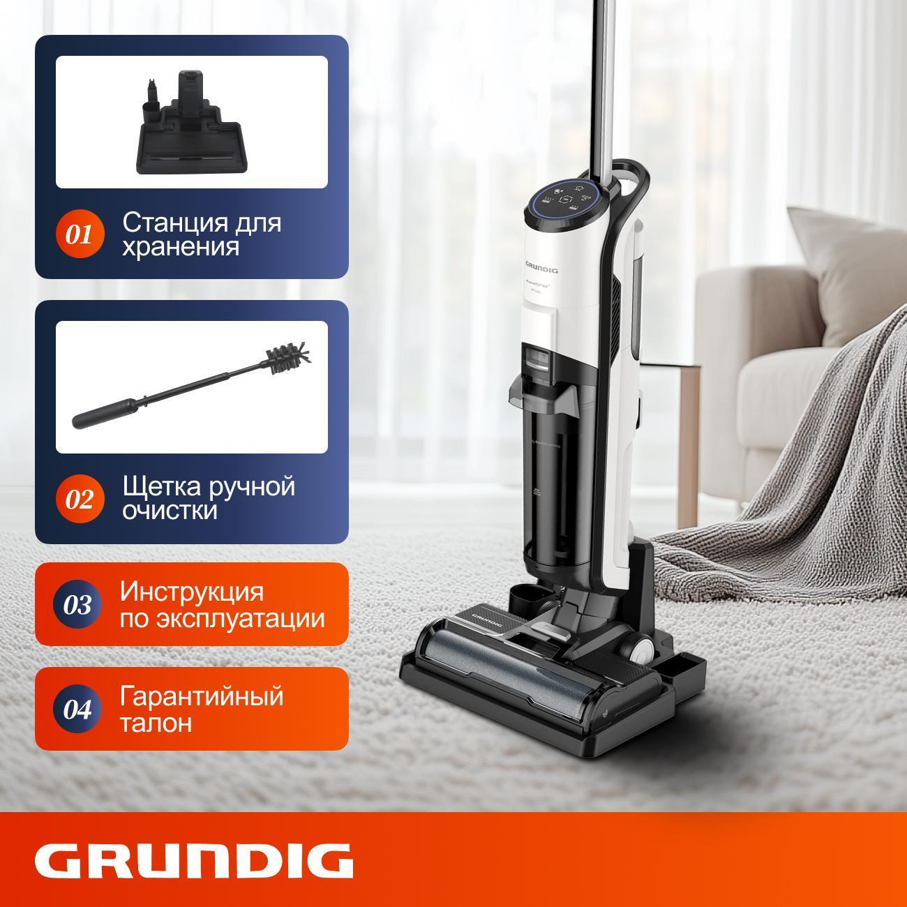 vacuum-cleaner-washing-grundig-vcw-6270-5