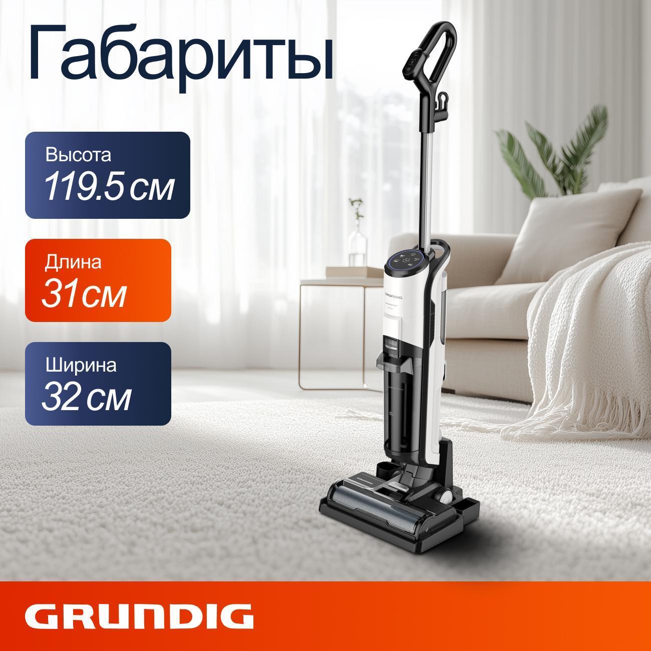 vacuum-cleaner-washing-grundig-vcw-6270-6