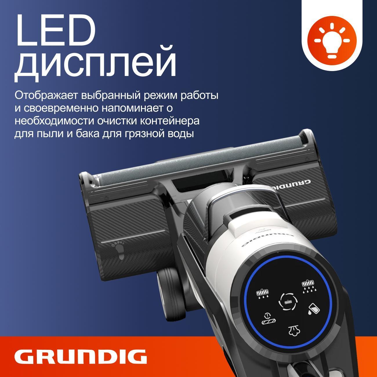 vacuum-cleaner-washing-grundig-vcw-6270-8