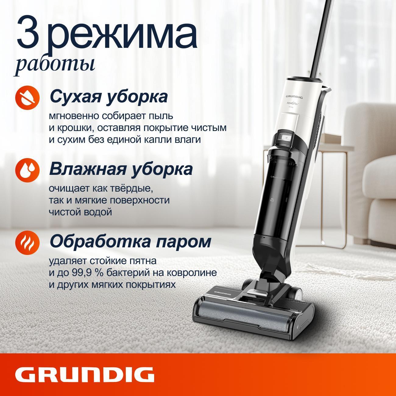 vacuum-cleaner-washing-grundig-vcw-6270-9
