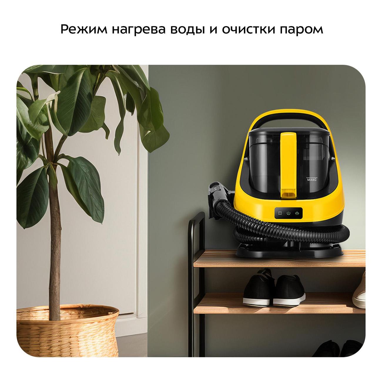 vacuum-cleaner-washing-kitfort-kt-5555-8