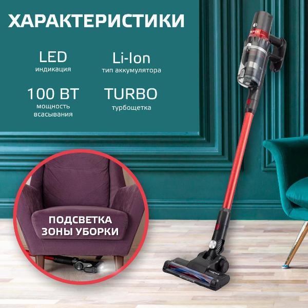 vacuum-cleaner-with-dust-container-harper-hvc-vr03-2