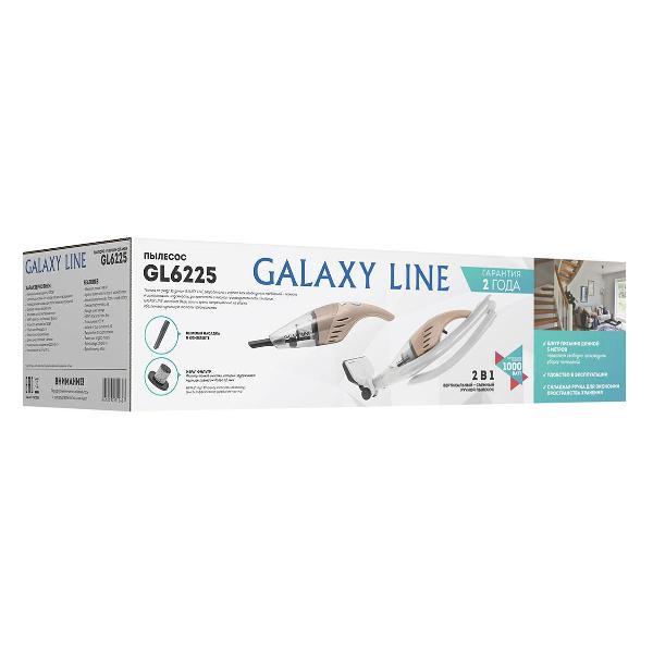 vacuum-cleaner-with-dust-container-galaxy-gl6225-6