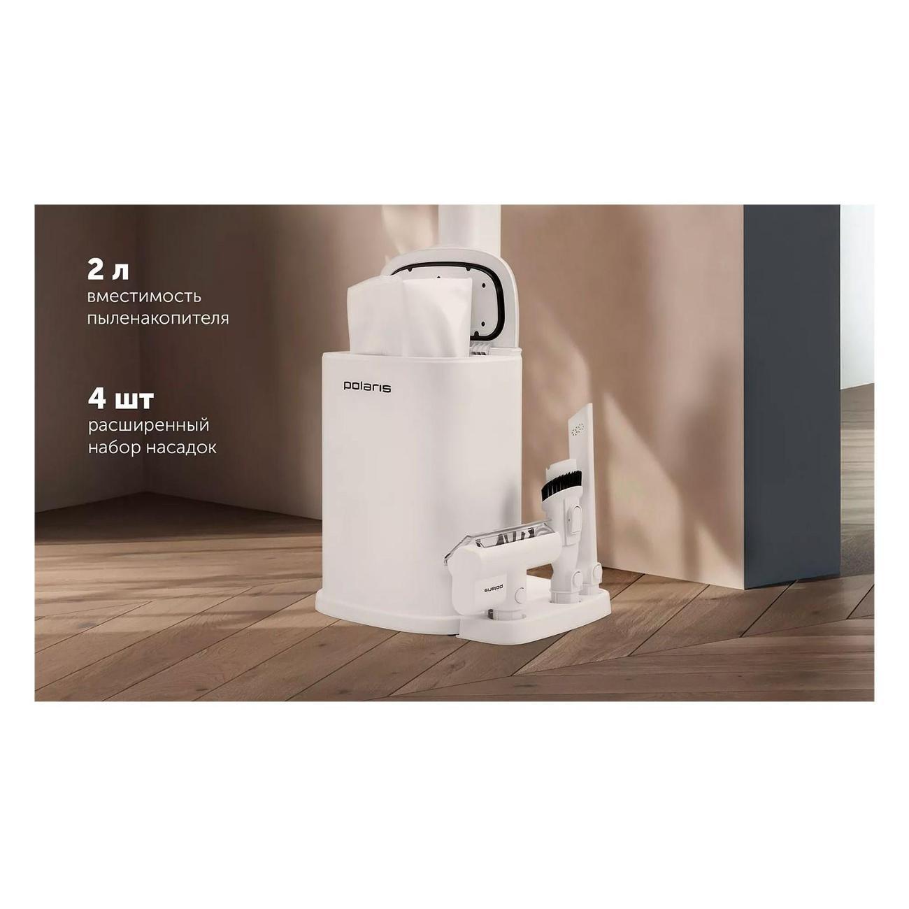 vacuum-cleaner-with-dust-container-polaris-pvcsdc-8001-white-5