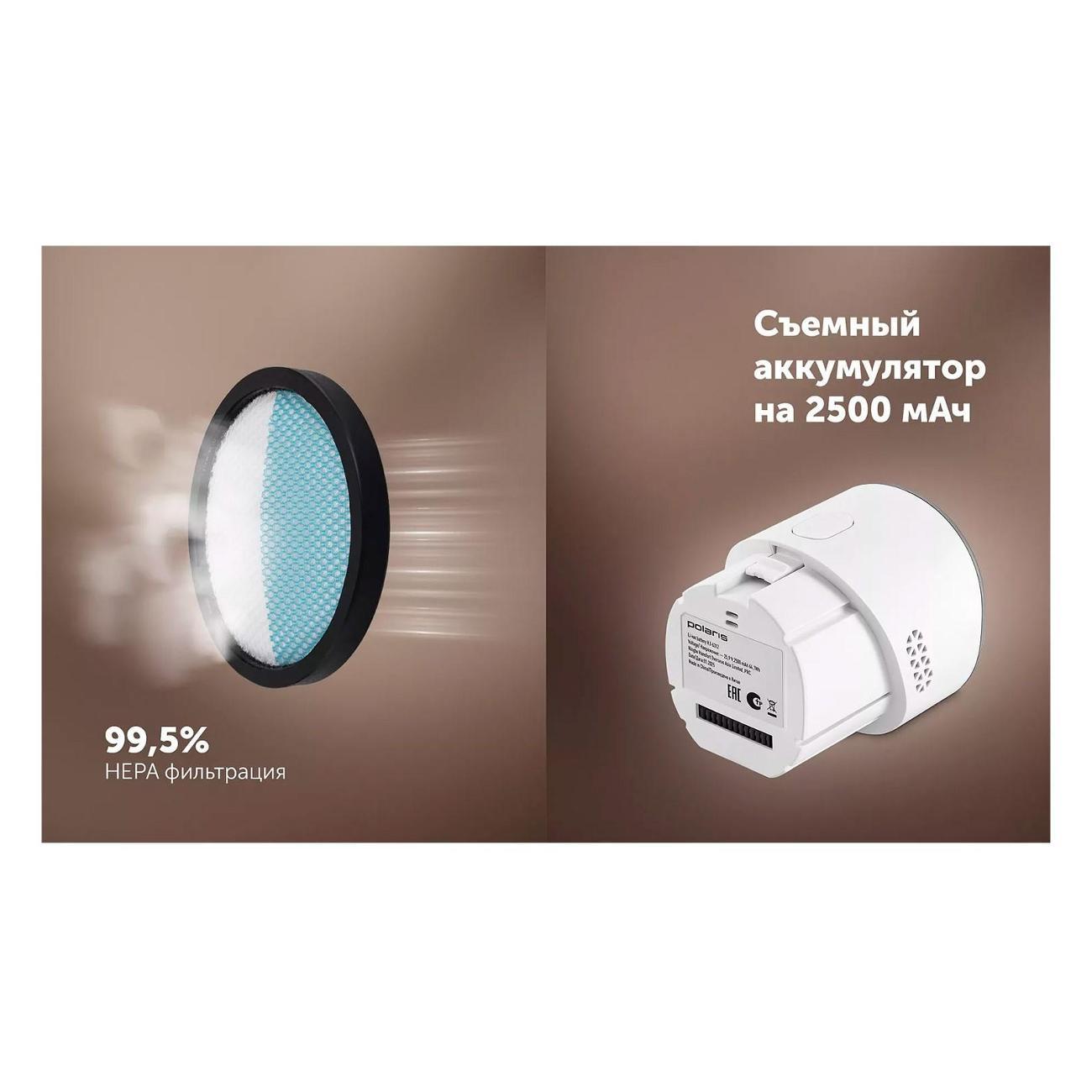 vacuum-cleaner-with-dust-container-polaris-pvcsdc-8001-white-7