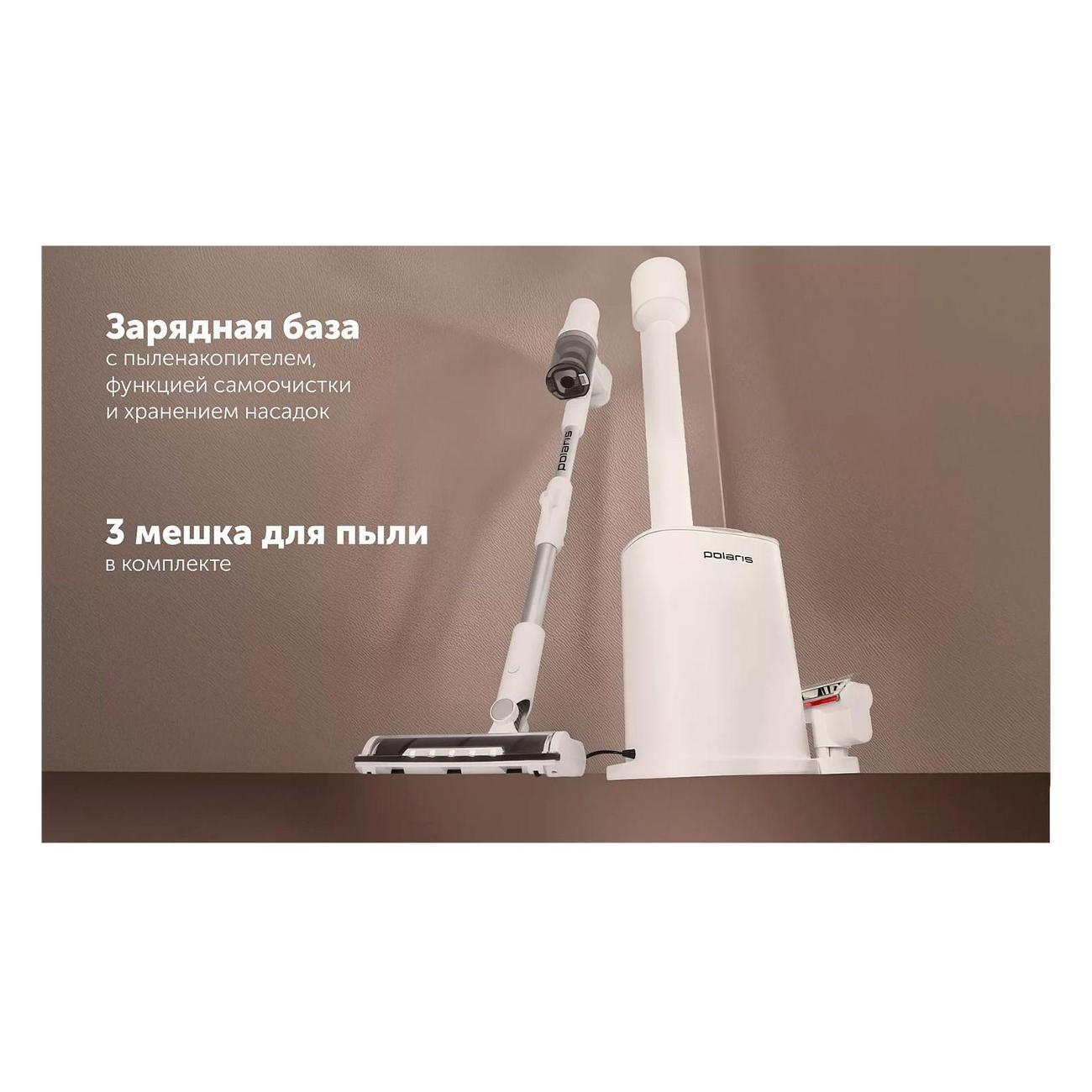 vacuum-cleaner-with-dust-container-polaris-pvcsdc-8001-white-8