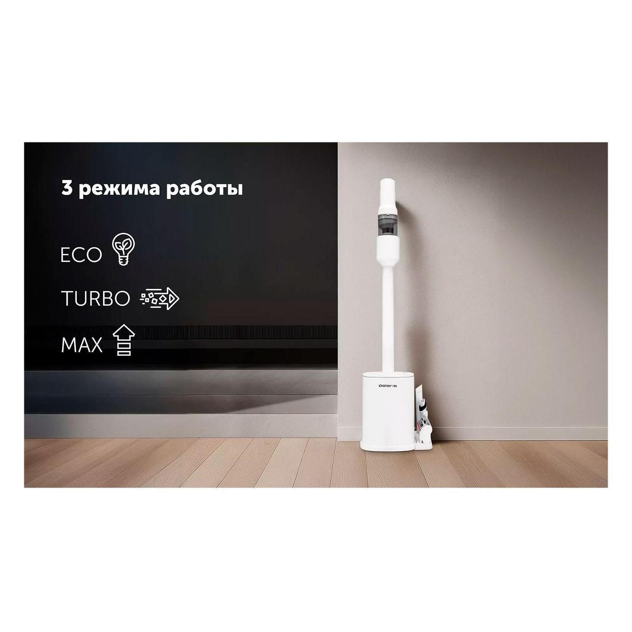 vacuum-cleaner-with-dust-container-polaris-pvcsdc-8001-white-9