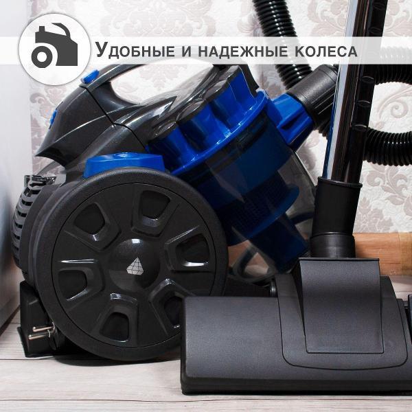 vacuum-cleaner-dust-collector-kelli-kl-8005-blue-6