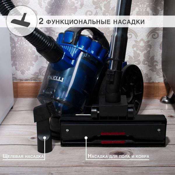 vacuum-cleaner-dust-collector-kelli-kl-8005-blue-8