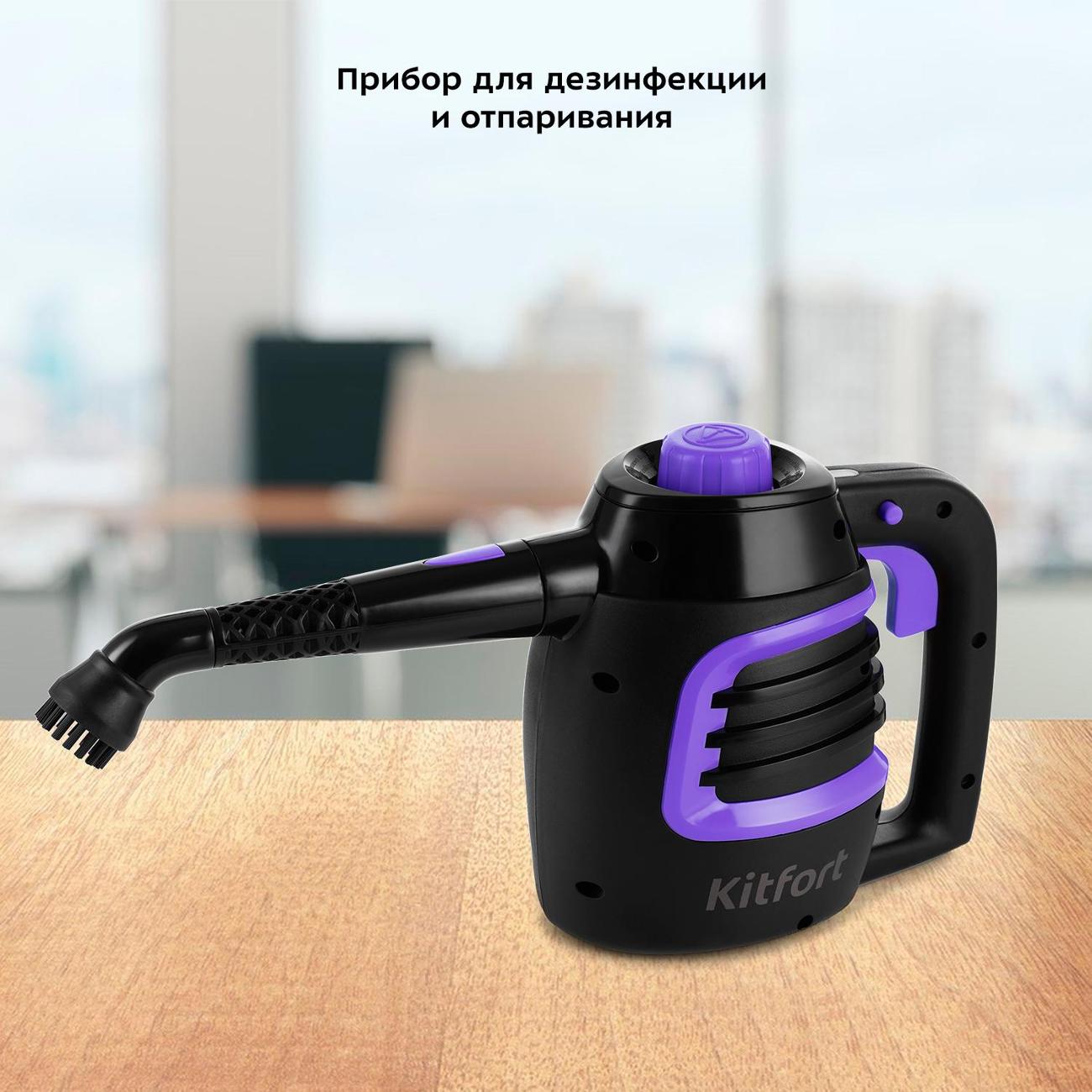 steam-cleaner-kitfort-kt-930-2