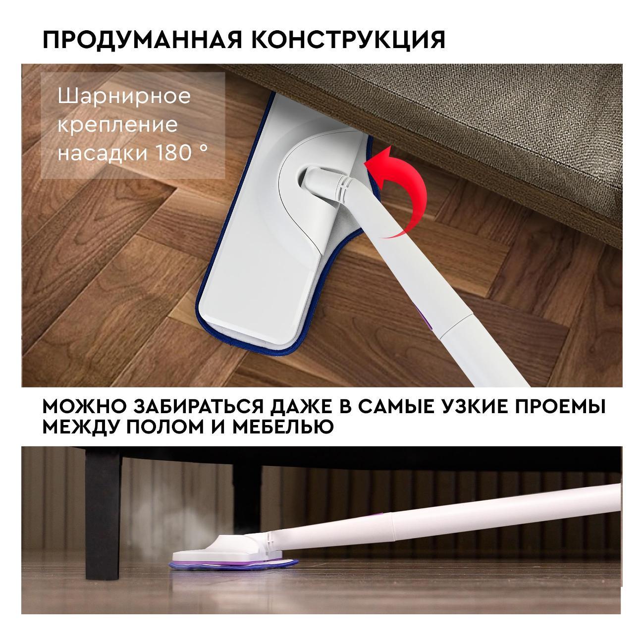 steam-cleaner-planta-pl-sm01-6