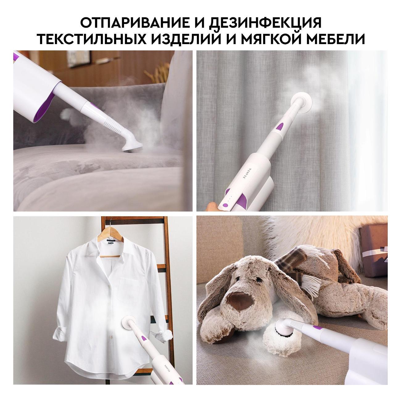 steam-cleaner-planta-pl-sm01-10