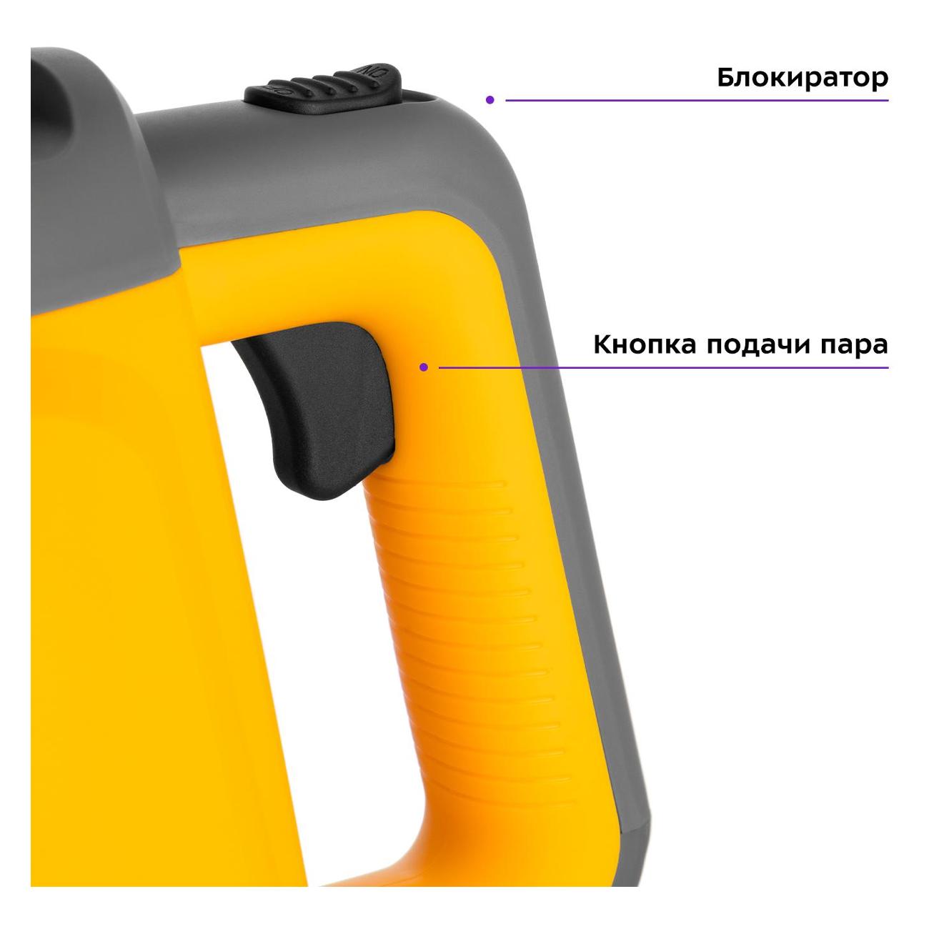 steam-cleaner-kitfort-kt-9175-2