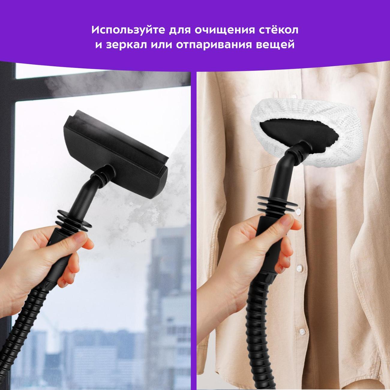 steam-cleaner-kitfort-kt-9175-7