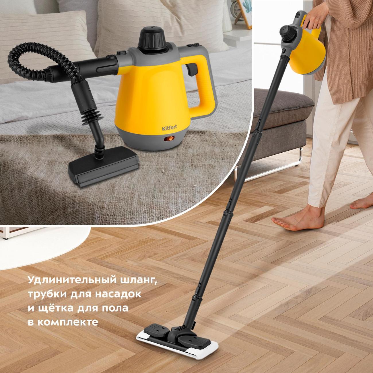 steam-cleaner-kitfort-kt-9175-8