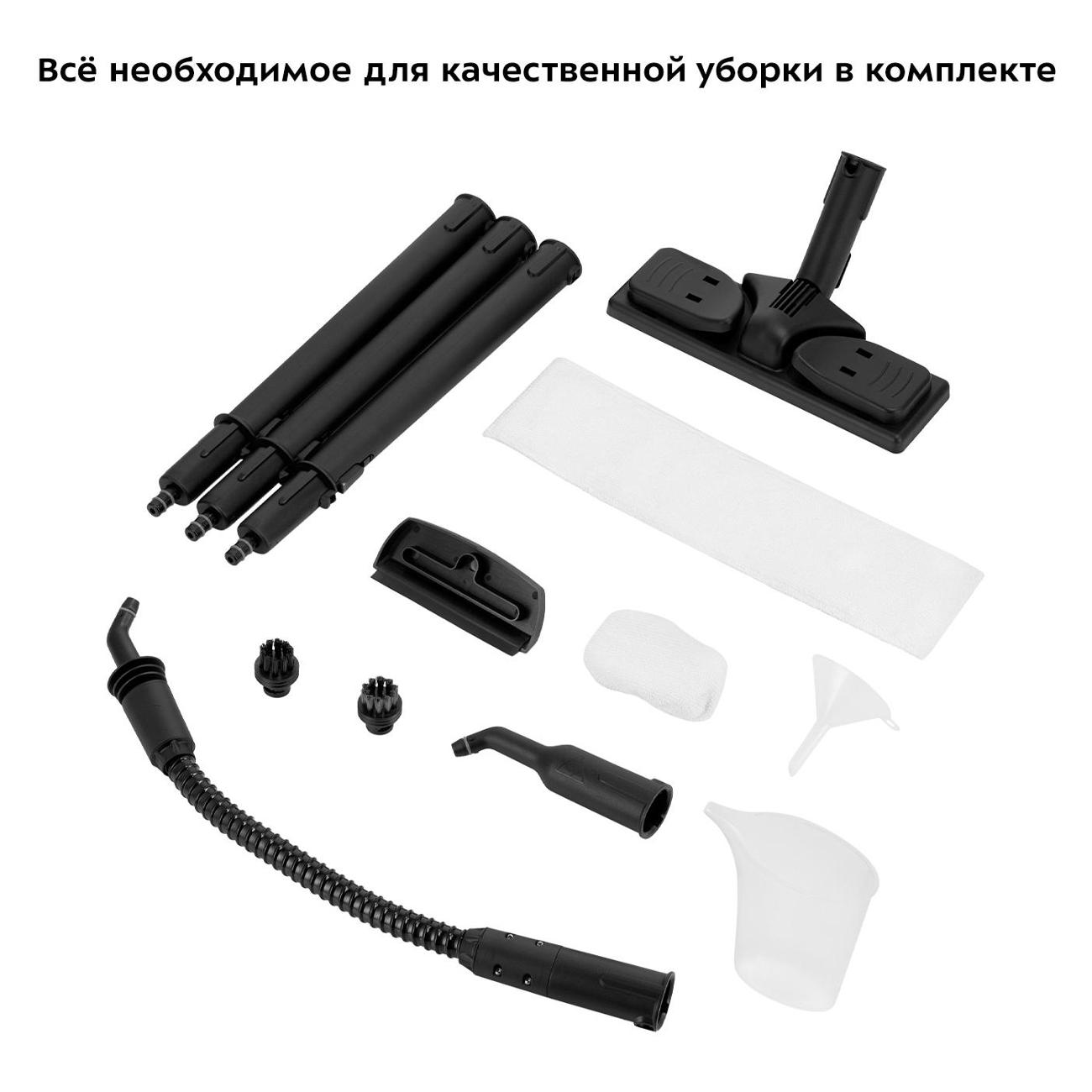 steam-cleaner-kitfort-kt-9175-10