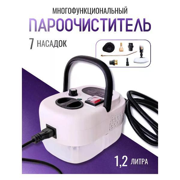 steam-cleaner-uyut-market-par02
