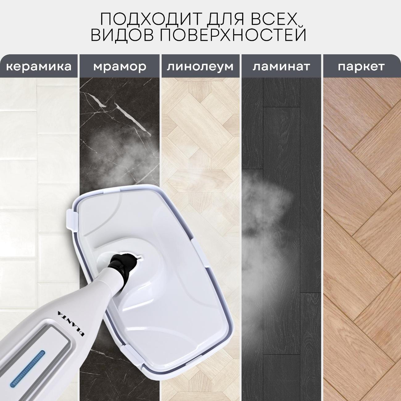 steam-cleaner-planta-pl-sm03-2