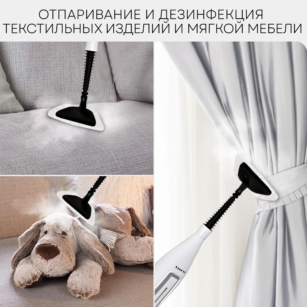 steam-cleaner-planta-pl-sm03-9