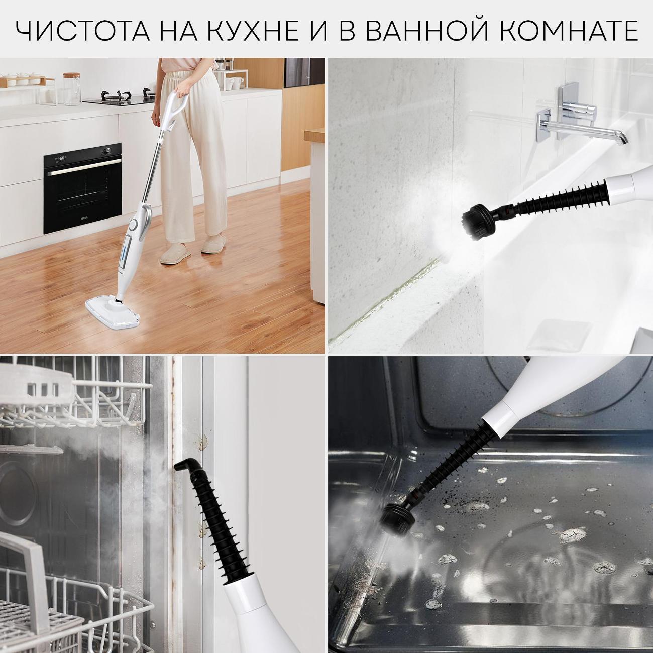 steam-cleaner-planta-pl-sm03-10