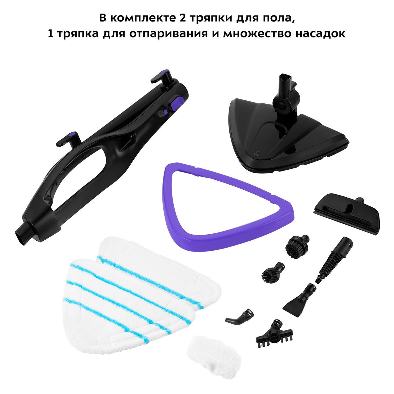 steam-cleaner-kitfort-kt-1051-5