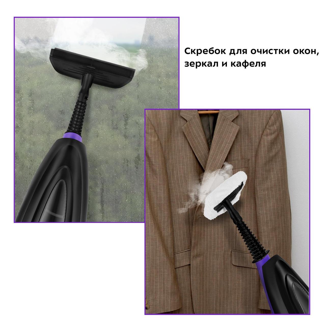 steam-cleaner-kitfort-kt-1051-6